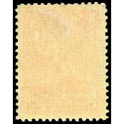 newfoundland stamp 82 king edward vii 2 1898 m xf 001