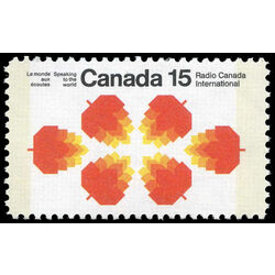 canada stamp 541p radio canada international 15 1971
