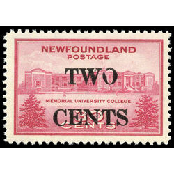 newfoundland stamp 268 memorial university college 1946 m vfnh 003