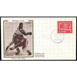 canada stamp 647 curling 8 1974 fdc 001