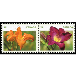 canada stamp 2526i orange 2012