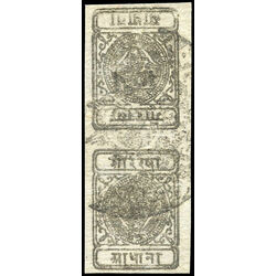 nepal stamp 10a siva s bow and two khukris 1 a 1899