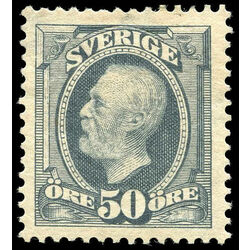 sweden stamp 63 king oscar ii 1891