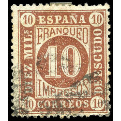 spain stamp 180 king amadeo 10 1872