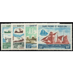 st pierre and miquelon stamp 408 11 ships 1971