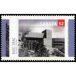 canada stamp 2217 ontario science centre toronto on by raymond moriyama 52 2007