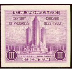 us stamp postage issues 731a federal building single 3 1933