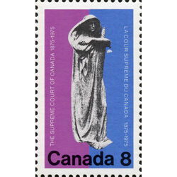 canada stamp 669i justice 8 1975