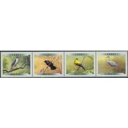 canada stamp 1773isig birds of canada 4a 1999