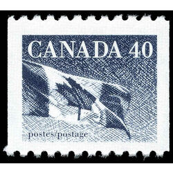 canada stamp 1194cii flag 40 1990