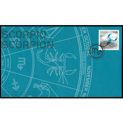 canada stamp 2456 scorpio the scorpion 2012 FDC