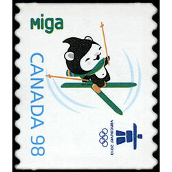 canada stamp 2308ii miga 98 2009