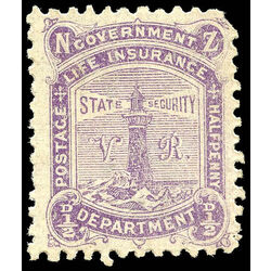 new zealand stamp oy1 lighthouses 1891