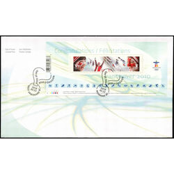 canada stamp 2373 celebrating the olympic spirit 2010 FDC