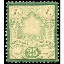 irn stamp 52 sun 25 1882