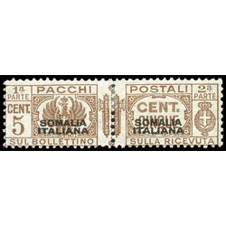 somalia stamp q1 parcel post stamps of italy overprinted 5 1917