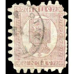 finland stamp 6b coat of arms 1871