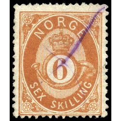 norway stamp 20 post horn and crown 1875