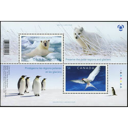 canada stamp 2327b preserving the poles 2009