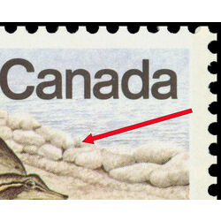 canada stamp 813ii spiny soft shelled turtle 17 1979