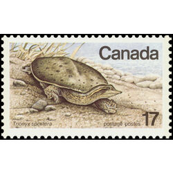 canada stamp 813ii spiny soft shelled turtle 17 1979