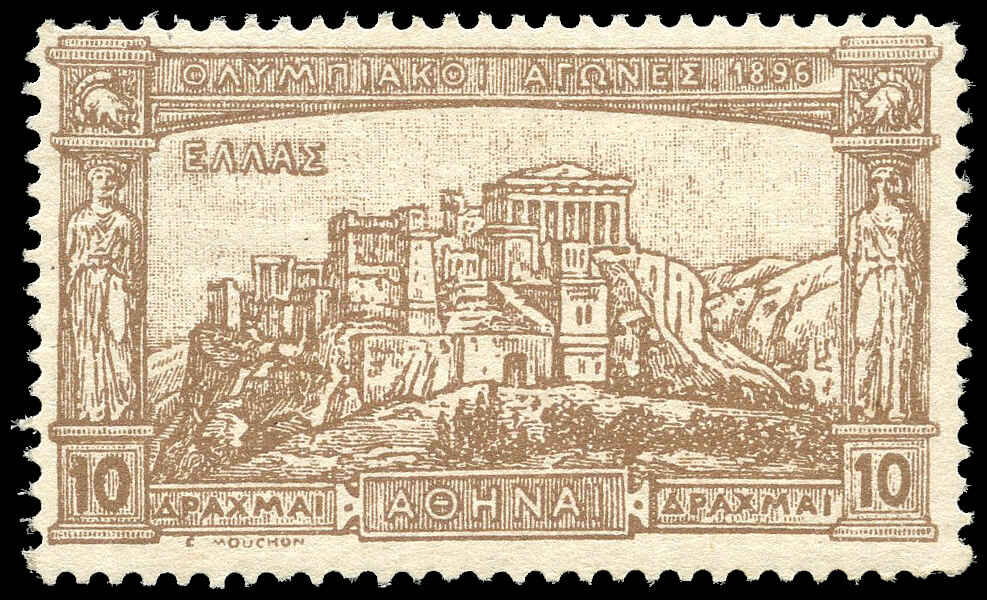 Buy Greece #128 - Acropolis and Parthenon (1896) | Arpin Philately