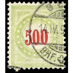 switzerland stamp j28 postage due stamp 500 1899