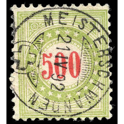 switzerland stamp j28j postage due stamp 500 1899