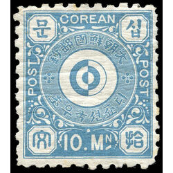 korea south stamp 2 yin yang 1884