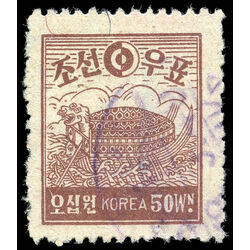 korea south stamp 79 tortoise ship first ironclad war vessel 1948