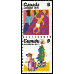 canada stamp 677c christmas 1975