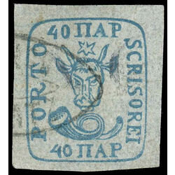 romania stamp 9 coat of arms 1859