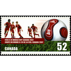 canada stamp 2220 soccer players and ball 52 2007