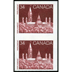 canada stamp 952a parliament 34 1985