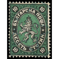 bulgaria stamp 2 lion of bulgaria 1879