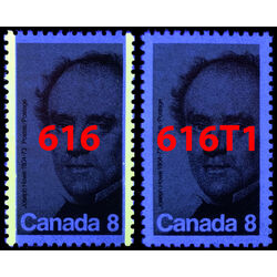 canada stamp 616t1 joseph howe 8 1973