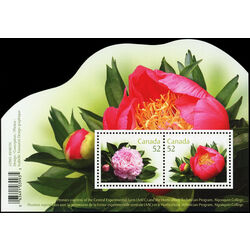 canada stamp 2260 peonies 2008