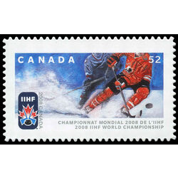 canada stamp 2265i hockey players 52 2008