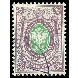 finland stamp 54 imperial arms of russia 1891