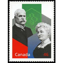 canada stamp 1823c alphonse desjardins and wife dorimene credit unions 46 2000