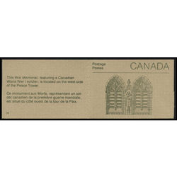 canada stamp booklets bk bk92b booklet 1987