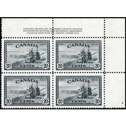 canada stamp 271 combine harvesting 20 1946 PB UR 2