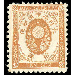 japan stamp 79 imperial crest star and branches of kiri tree 1888