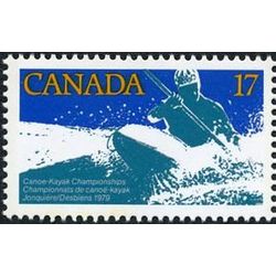 canada stamp 833i white water race 17 1979