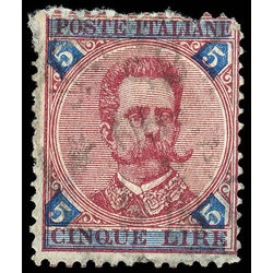 italy stamp 57 humbert i 1889