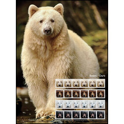 canada stamp 3190i bears 2019