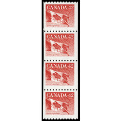 canada stamp 1394 strip flag 1991