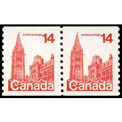 canada stamp 730vii pair parliament 1978