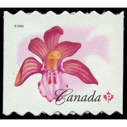 From Far and Wide 2020: Permanent<sup>TM</sup> domestic rate stamps - coil  of 100 - Canada Post