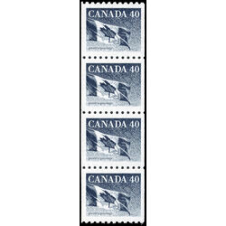 canada stamp 1194c strip flag 1990